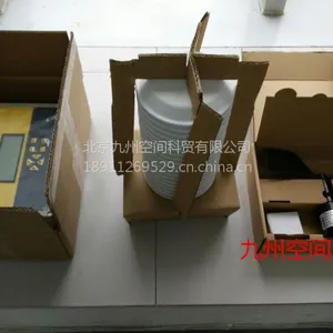 北京九州供应智能农业物联网气象监测系统