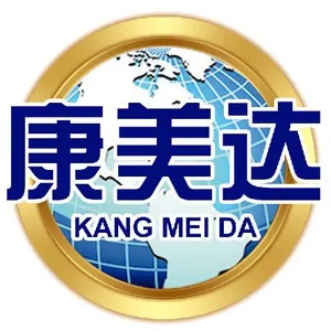 深圳市康美达塑胶材料有限公司