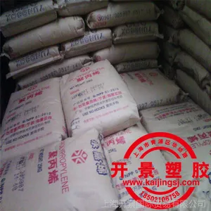 ��Ӧ PP̨�廯��F4008 ��Ĥ�� ʳƷ�� ͸���� PP F4008