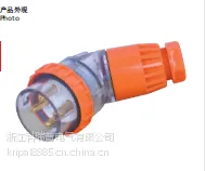 常州/江阴KRIPAL 56PA450/56PA510/56PA520防水澳标插座 厂家直销