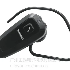 供应U&I 迷你单声道蓝牙耳机