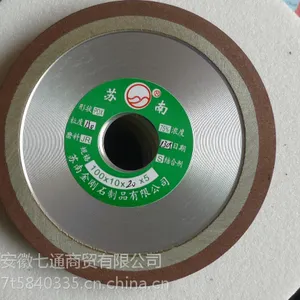 安徽芜湖苏南金刚石砂轮单斜边硬质合金刀头磨锯片齿砂轮钨钢砂轮一品钻石合金碗型砂轮金刚石钨钢磨刀机专用