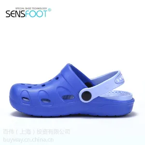 SENSFOOT 儿童防滑鞋 洞洞鞋 凉鞋 男女 夏季童鞋 SW-016