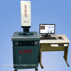 Ӱ������ǡ�ȫ�Զ�Ӱ�������