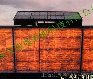 燃气燃烧器 红外线燃烧器
