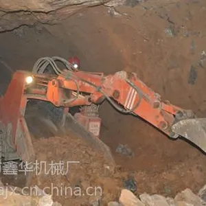 巩义市鑫华机械厂(已认证)_电动铲车_电动铲车报价