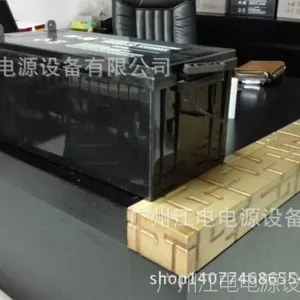 太阳能蓄电池12V200AH 免维护铅酸蓄电池