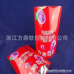 �����Ź�Ӧ�� ������ʳ��/������֭ʳƷ��/�����ǹ���װ��