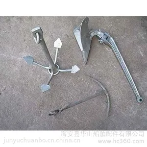 ��Ӧ ����ê �и�ê ��ץ��ê ˹����ê