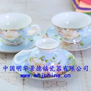 咖啡具 景德镇咖啡具套 景德镇瓷器29