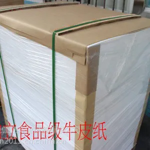 供应伽立牌全木浆食品级白牛皮纸
