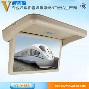 ��̩�� 18.5�糵��Һ����ʾ�� ���������綯��ʾ�� DC24V���ܵ綯��ת��