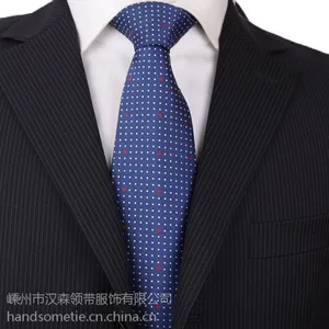 企业行政人员商务领带 制服领带浙江领带厂家定做