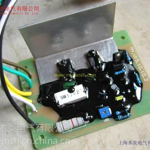 雅马哈EF12000E发电机调压板,稳压器,雅马哈8KW发电机AVR调节器