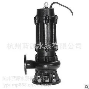 50JYWQ10-7-0.75 自动搅匀潜水排污泵淤泥泵国标产品