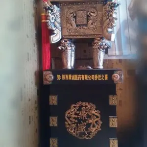 2�׸�������ҵ�� ѡ�ķ��������***��ͭ����ڼ�