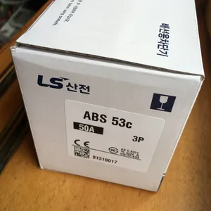 供应韩国原装进口LG断路器