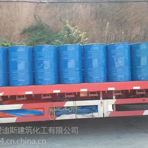 ��ӦPB�͵����������ˮͿ��ֱ��