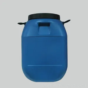 ��������50���ﻯѧ�ܼ�����Ͱ 50L�ķ��ɶ��뻯��Ͱ ����Ͱ