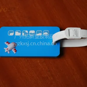 供应硅胶卡套 箱包吊牌 硅胶工作证套 全新环保材料制做 价格实惠