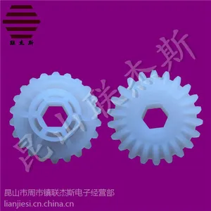 ��Ӧ�����ո�����ɡ����16��