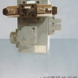 专业供应绿盛LDF两段关闭阀