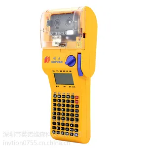 硕方线号机TP20 手持式套管打号机 用户外型线号机 中英文线号管打字机