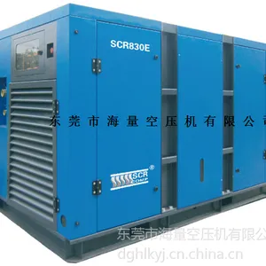 斯可络工程系列螺杆式空气压缩机