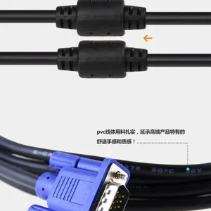 VGA������ ���Թ�15����ʾ�������� ������ֱ��