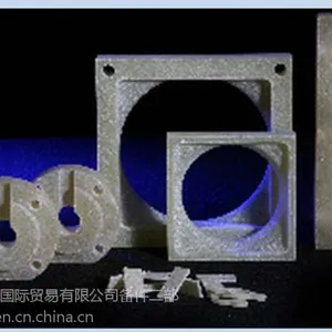 德国Brandenburger原厂保温材料