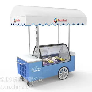 供应冰淇淋车ICE CART