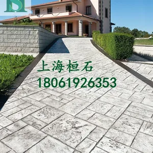 上海桓石地坪工程有限公司