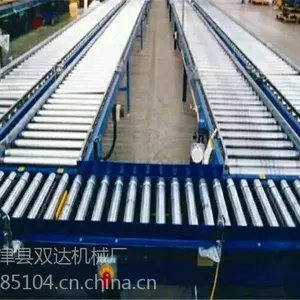 宁津县双达输送机械厂:滚筒输送机