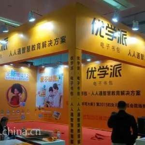 深圳会展制作搭建、桁架展位设计制作一桁架展台策划搭建