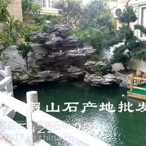 百石汇供应花园英石假山石山东庭院假山制作山东英石价格