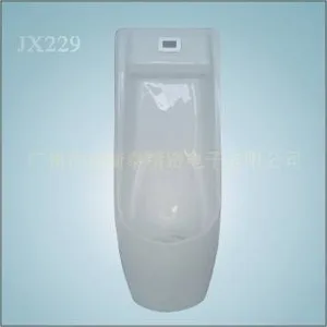 供应供应立式陶瓷一体化感应小便斗 陶瓷小便斗带感应冲水器 JX229
