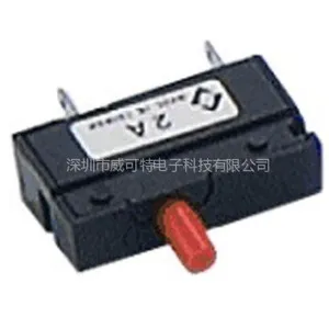 供应过载保护器 A-0802X