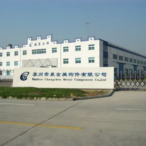 苏州常晨金属构件有限公司