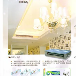 格力中央空调 FREE直流变频多联5匹主机 GMV-Pd120W/NaFB-N1