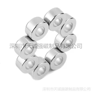 ��Ӧ������N35Բ��******���� С�����������������Բ��ˮ����