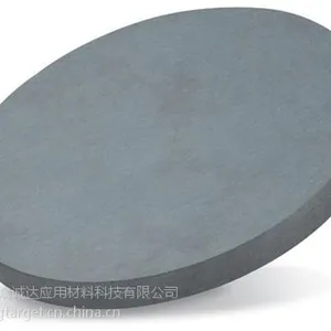 靶材供应商_众诚达应用材料公司(图)_众诚达靶材供应商