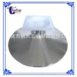 供应家具五金底盘底座,沙发脚架不锈钢茶几架