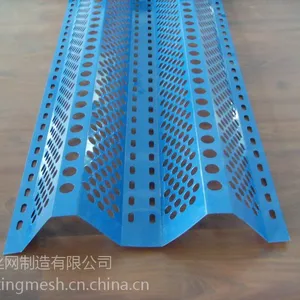 生产销售:双峰防风抑尘网/煤矿专用防尘网/防风网挡风墙!!!!