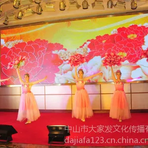 中山中秋活动演出、国庆活动演出