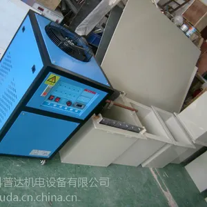浙江、上海、江苏、湖南、湖北硬质氧化设备、小型硬质氧化设备、硬质氧化设备批发