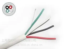 供应上海易初电气安装护套电缆
