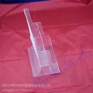 定做桌面三层a4亚克力资料展示架 有机玻璃资料展示架,深圳厂家专业定做