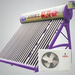 供应太空能热水器(双龙会系列)