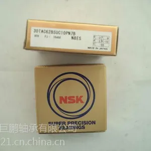 瑞典SKF 629-2Z深沟球轴承 原装正品 品质保障