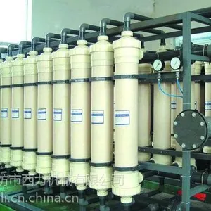 云帆矿泉水处理设备